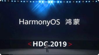 万物互联时代，支付巨头加码刷脸终端如何重塑行业未来？